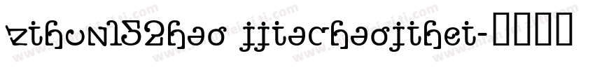 zihun152hao jjiachaojihei字体转换